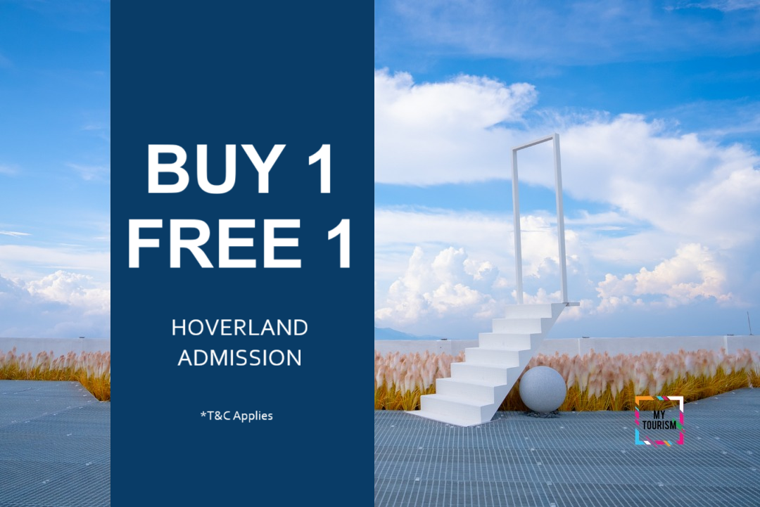 Hoverland_package